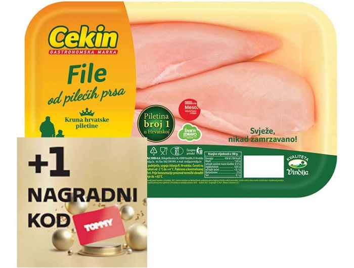 Cekin Pileći file, 500 g