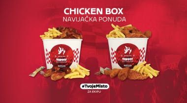 Novo u ponudi - Chicken box